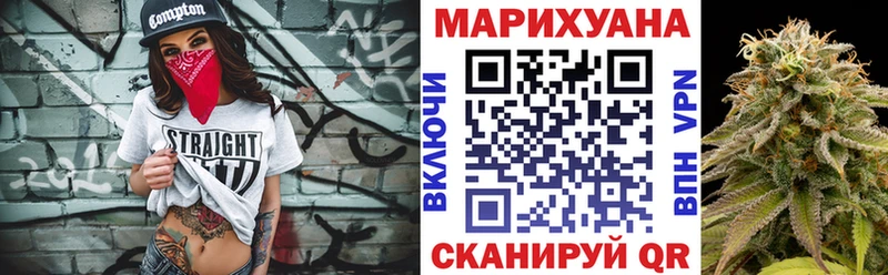 Наркошоп Ставрополь СОЛЬ Каннабис COCAIN NBOMe АМФ Гашиш Меф мяу мяу