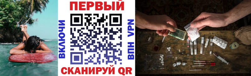 Amphetamine Розовый  Ставрополь 