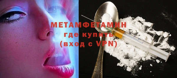 СК Покачи