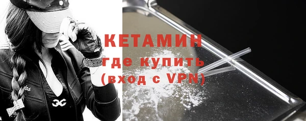 СК Покачи