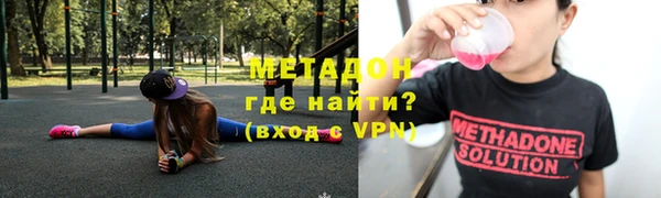 MDMA Premium VHQ Верхний Тагил