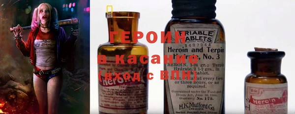 mdma Гвардейск