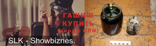 тгк Пестово