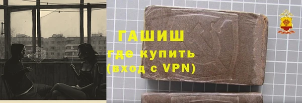 тгк Пестово