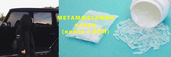 СК Покачи