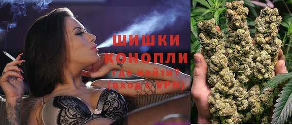 MDMA Premium VHQ Верхний Тагил