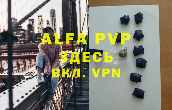 круглые Гатчина