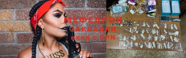 СК Покачи