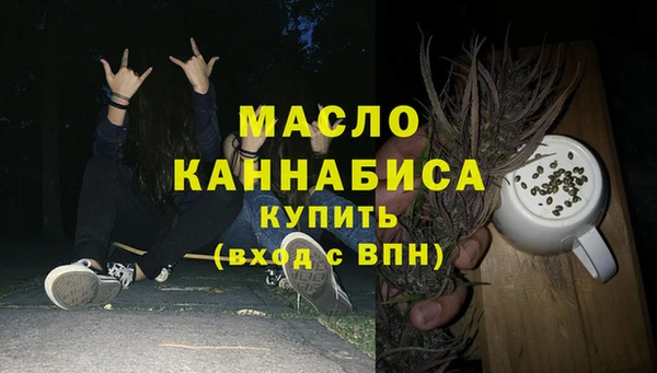 кокаин перу Покровск