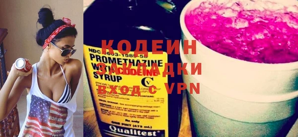 СК Покачи