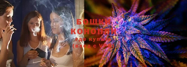 кокаин перу Покровск