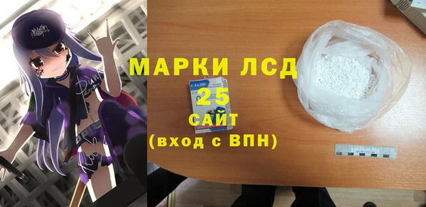 кокаин перу Покровск