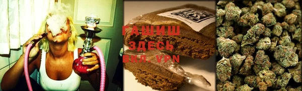 тгк Пестово