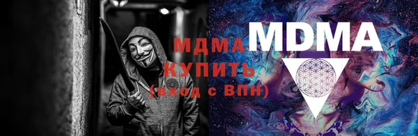 МДПВ Покров
