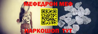 гашишное масло Лесосибирск