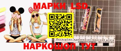 Альфа ПВП Азнакаево