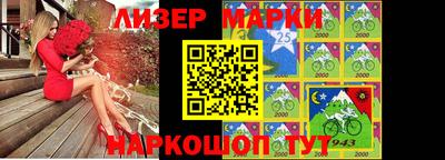 мяу мяу кристалл Ликино-Дулёво
