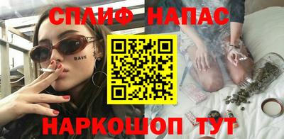 гашишное масло Лесосибирск