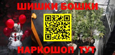 мяу мяу кристалл Ликино-Дулёво