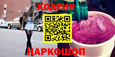 MDMA Premium VHQ Абакан