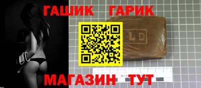 мяу мяу кристалл Ликино-Дулёво