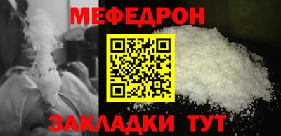 гашишное масло Лесосибирск