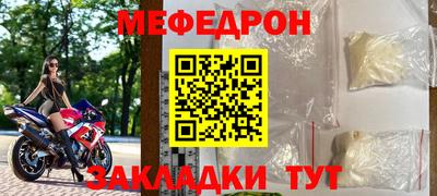 гашишное масло Лесосибирск