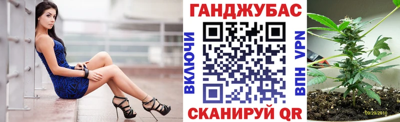 где купить наркоту  Ставрополь  Бошки марихуана VHQ 